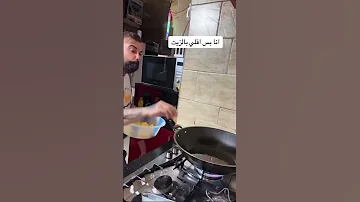 اخواتي احلا عالم بالعالم نوصل ٣٠٠ الف مشترك بالقناة بحبكم كتير 
