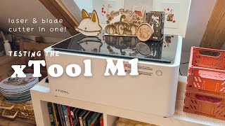 Xtool M1 Unboxing & Review: The coolest new tool for your small business! | Laser engraving
