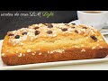 BIZCOCHO DE AVENA 100% SIN AZÚCAR Y SIN LECHE  / OATMEAL CAKE 100% SUGAR FREE AND MILK FREE