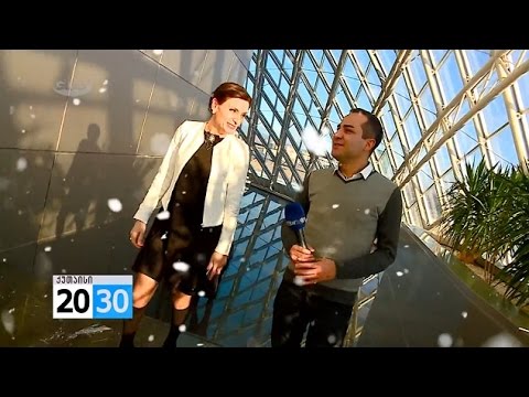 ახალი წელი 2030-ში