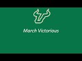 University of south floridas secondary fight song march victorious