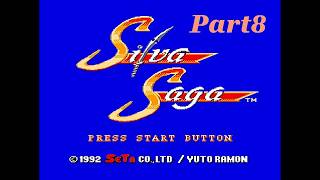 ファミコン】シルヴァ・サーガ Part8【実況なし／ネタバレあり】 - YouTube