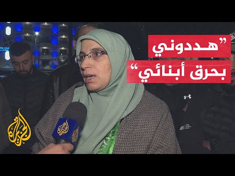 ما التهديدات التي وجهها الاحتلال الإسرائيلي للأسيرة المحررة لمى خاطر؟