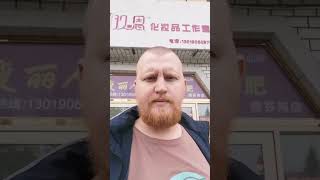 Китайская мудрость #китайскаямудрость #мудрость #мудрыеслова #пекин #шанхай2023 #китай #китай2023