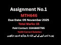 Mth646 assignment No.1 Solution 2025_ mth646 assignment no.1 solution_ %100 Correct Answer