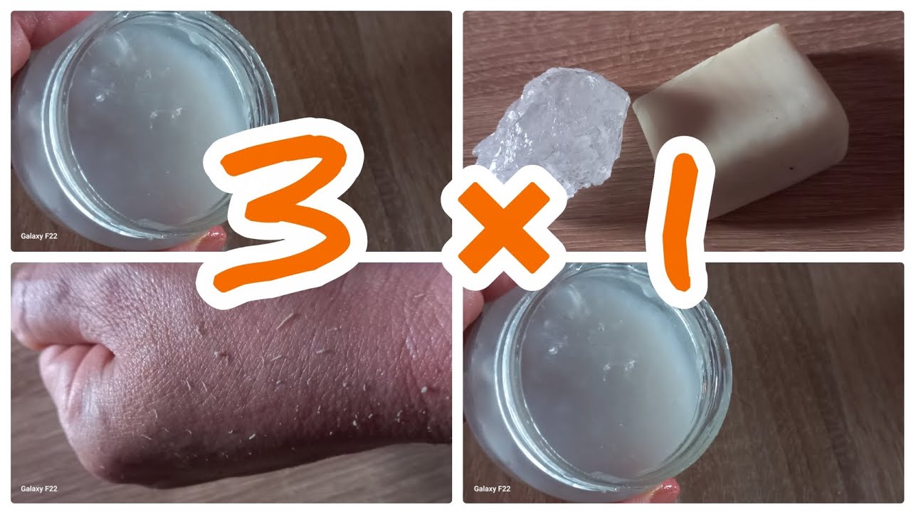 مقشر مرطب ومعطر 👌💯 😍 وصفات تنقص عليك الجهد بمكونات موجودة في كل بيت 💪🤩