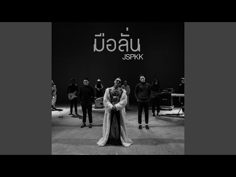 JOOX Top Chart Mar'18 (Part 2) | Ed Sheeran, Dua Lipa, GOT7 & More!