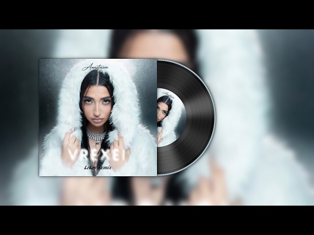 Αναστασία - Βρέχει | Anastasia - Vrexei (LoLos Afro house Remix)