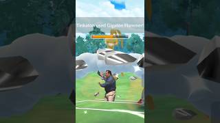 Gigaton Hammer Madness 🔥 Tinkaton Wrecks Fantasy Cup 🧚⚔️ #shorts #pokemongo