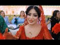 حفلة زفاف دلهاد و سكرين 6 مازن شنكالي تصوير الاشواق فيديو 