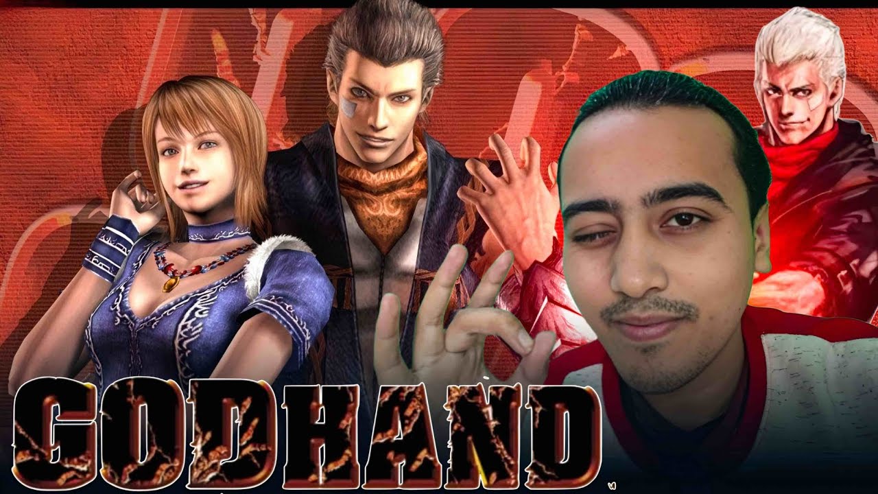 GOD HAND | ЧАСТЬ 2 | ИГРА ДЛЯ PS2 | ЭМУЛЯТОР AETHERSX2 | ГЕЙМПЛЕЙ