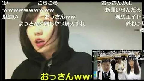 ジンちゃん ニコ生