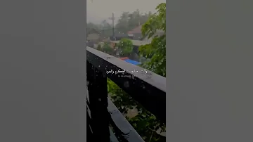 إلهنا من نقصد وانت المقصود 