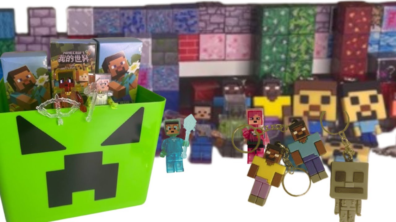 Minecraft Mystery Unboxing Blind Box! 😍 LEGO + Keychain Found Inside!
