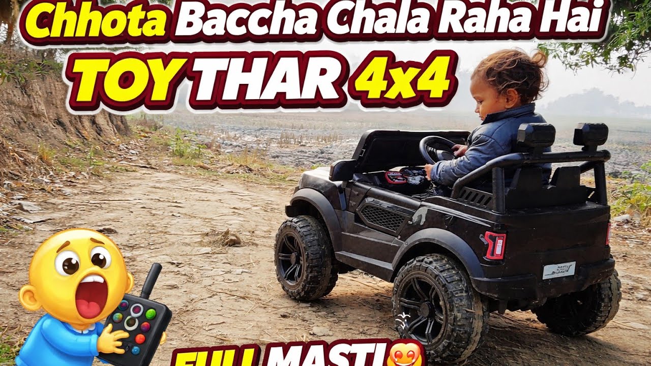 2 Saal Ka Baccha Chala Raha Hai POBO Toy Car 😍 | Cute Baby Ride On Car Baby, Toy Car, Kids,