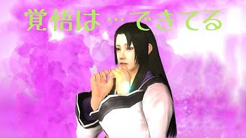 Download 固有夜這いさよ Mp3 Free And Mp4 Download 固有夜這いさよ Mp3 Free And Mp4