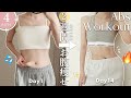Eng.【お腹痩せ強化版🔥】最速でぺたんこお腹を手に入れる1日4分腹筋トレーニング✊🔥 | 4MIN FLAT BELLY WORKOUT