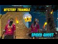 BLOOD TRIANGLE MYSTERY😲 TOP MYSTERIOUS FACTS#5