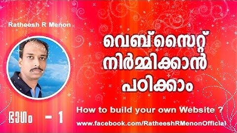 How To Build a Website Class 1 Create Blogspot blog