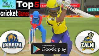 Top 5 Cricket Games For Android|PSL Game|Pak Game Studio|Pakistan screenshot 2