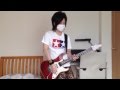 ゴールデンボンバー / レッツゴーKY (guitar cover) 【弾いてみた】