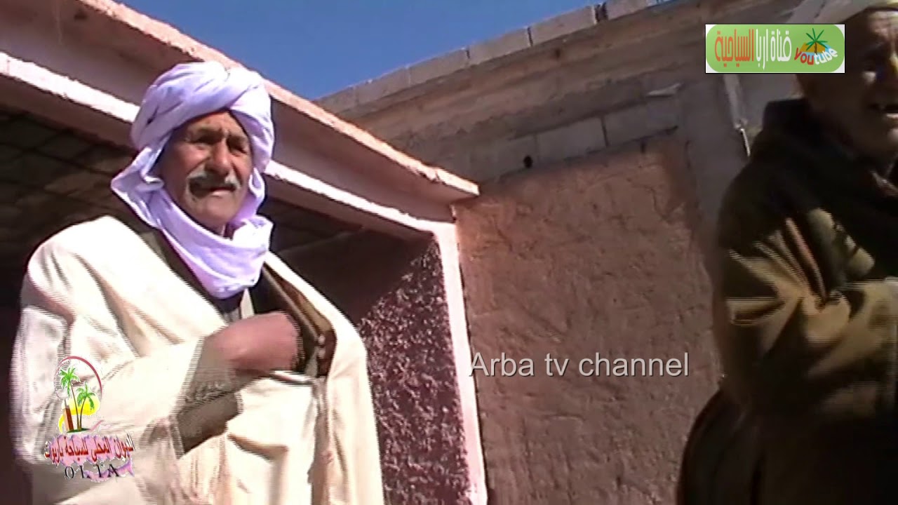 موسم الترفاس (الكمأة) بأربوات ولاية البيّض  الجزائر  -  خيرات بلادي