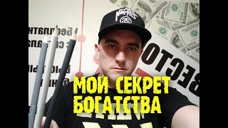 КАК ЗАРАБОТАТЬ НА ОЛИМП ТРЕЙД.ЗАРАБОТОК В ИНТЕРНЕТЕ. КАК ЗАРАБОТАТЬ НА ОЛИМП ТРЕЙД.ЗАРАБОТОК В ИНТЕРНЕТЕ.