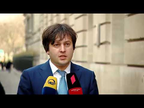 ირაკლი კობახიძემ საფრანგეთში ოფიციალური ვიზიტი დაასრულა