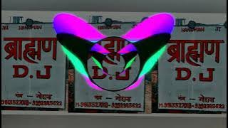 Rat di gedi gal D.j Remix