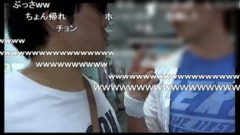 ニコ生 Dqn