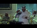 قصيدة الشاعر فهد سعد المقاطي في حفل الشيخ سعيد بن مطر الصباحي واخوانه 