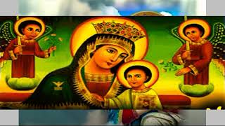 የድንገል ማርያም መዝሙር ኮሌክሽን (ዘማሪት ምርትነሽ) Dingil Mariyam_Orthodox mezmur collection_Mirtinesh Tlahun..