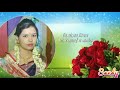 Minal and Amit wedding's invitation..... Whatsapp Status Video Download Free