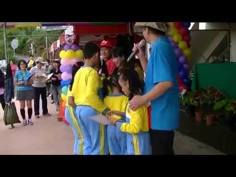 2014-05-10 隙頂國小65週年校慶 開幕典禮頒獎2