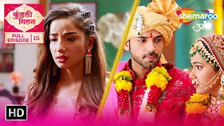 Download Lagu हर दिन एक नयी जंग 90 Din Tak | Kundali Milan | Hindi Serial Full Episode | Nayi Bahu Ki Kahani MP3 Download Lagu हर दिन एक नयी जंग 90 Din Tak | Kundali Milan | Hindi Serial Full Episode | Nayi Bahu Ki Kahani MP3