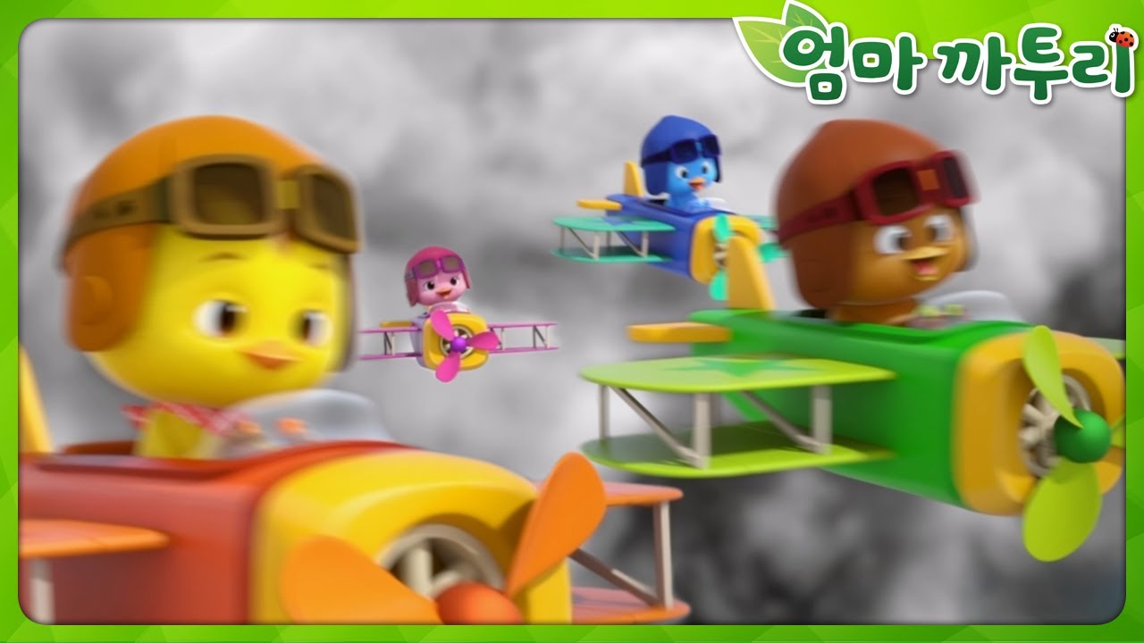 엄마 까투리 | S5 | 전체 이야기 이어보기 | 모아보기 연속보기❤️