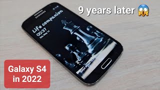 I turned on Samsung Galaxy S4 Black edition in 2022 (9 years later evolution of Samsung Galaxy S) screenshot 3