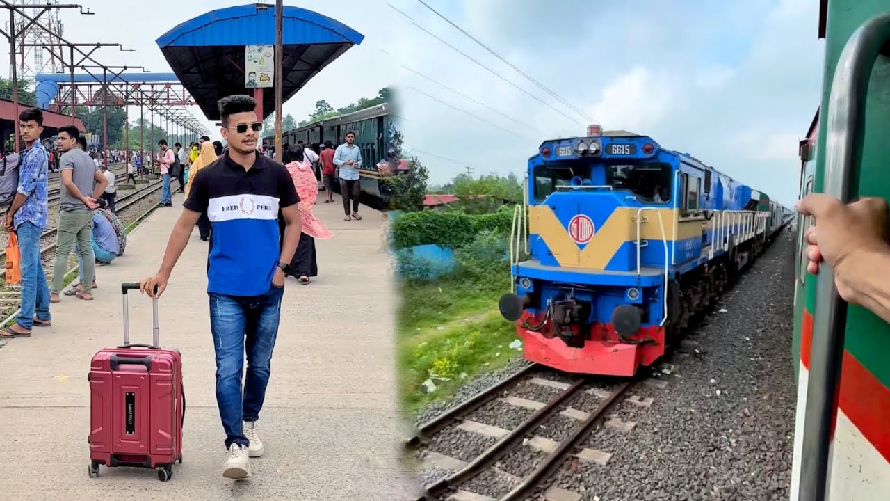 ঢাকা থেকে রাজশাহী ট্রেন জার্নি সাথে চমলক্ক  বিনোদন ফ্রি