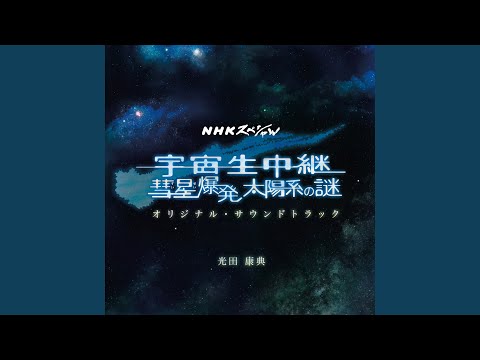 Mission ～挑戦～ - YouTube