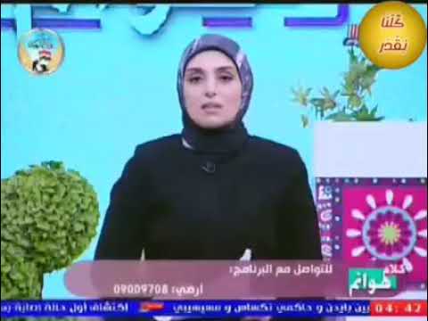 الطفل يتيم الام يصبح يتيم الاب في قوانين الاسرة المصرية