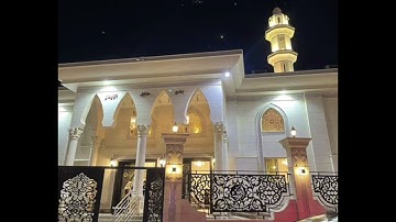 سورة مريم كاملة في تلاوة خاشعة ومبكية للشيخ يوسف الشهري | رمضان 1446هـ