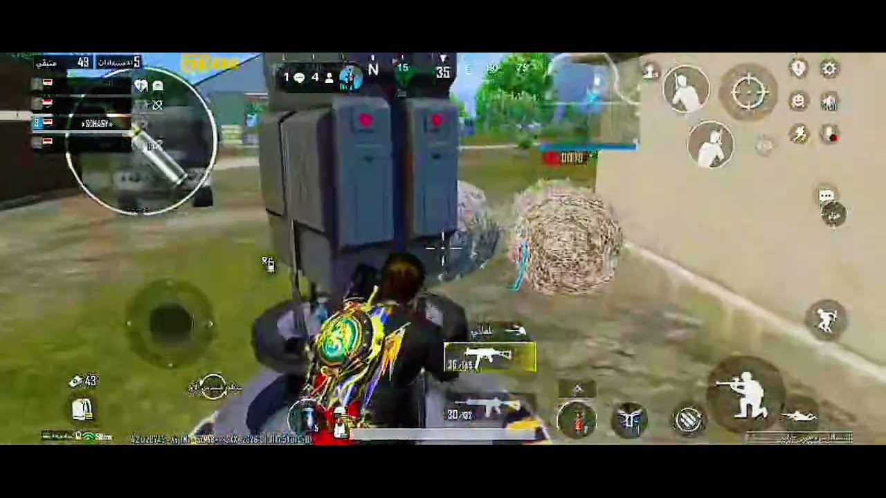 كلت واحد طعميه بجانب😂😅🤣