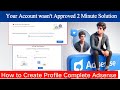 your account wasn't approved | How to Fix AdSense Approval issue within 5 mint 2024 #urduio