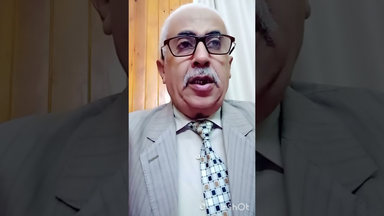 المستحدث في التقادم من محكمة النقض