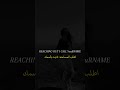 اتحطم اصطدمت بالجدار اغنية اجنبية مترجمة اغاني اجنبية مترجمة اتحطم اصطدمت بالجدار اغنية اجنبية مترجمة اغاني اجنبية مترجمة