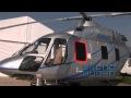 Вертолеты России для регионов