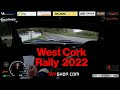 Daniel mckenna  andrew grennan west cork rally 2022  powered by aim pdm32 and smartycam gp