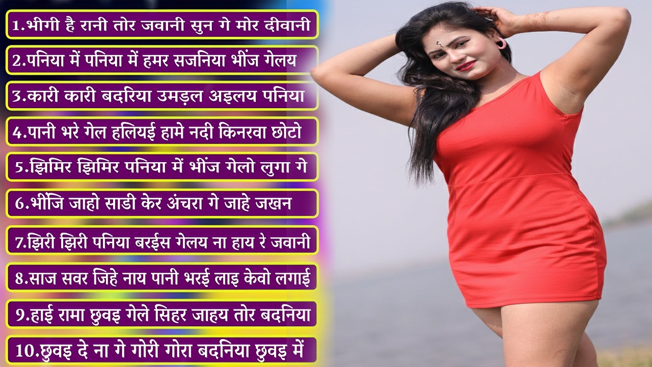 New Latest Khortha Romantic Jukebox 2026 ❤️ | Superhit Love Songs Collection