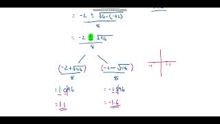 National 5 -  Quadratic 4 -  Quadratic Formula