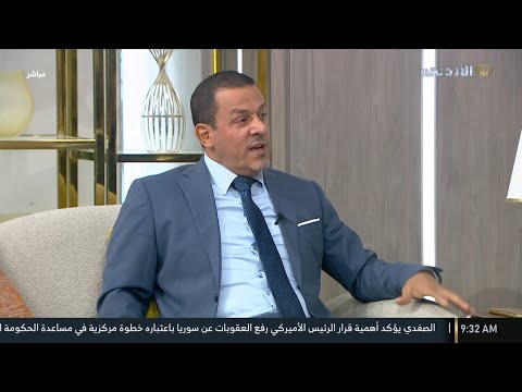 كلية علوم الطيران في جامعة عم ان العربية
